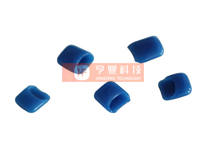 端子護套 (藍(lán)色)